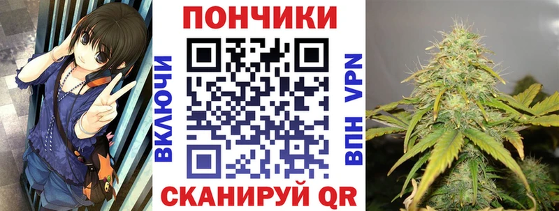 Наркошоп купить A PVP Меф Кокаин ГАШ АМФЕТАМИН Канабис Дрезна