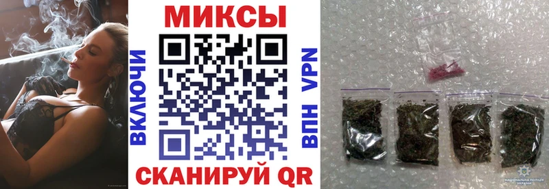 Бутират 1.4BDO  Купить закладки  Дрезна 