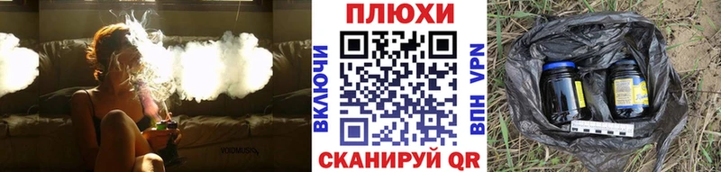 Купить закладки  Дрезна  ГАШ VHQ 