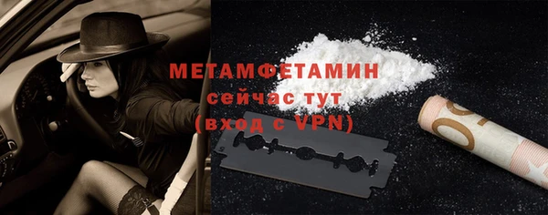 марки nbome Карпинск
