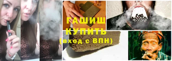 MESCALINE Каменногорск