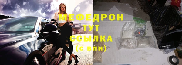 спиды Карталы