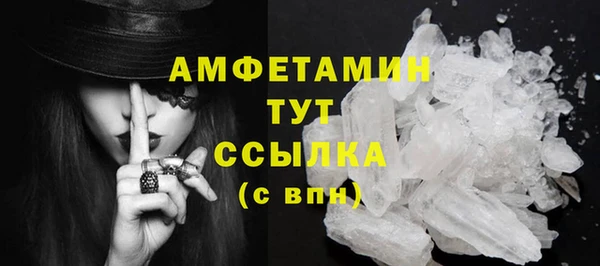 марки nbome Карпинск