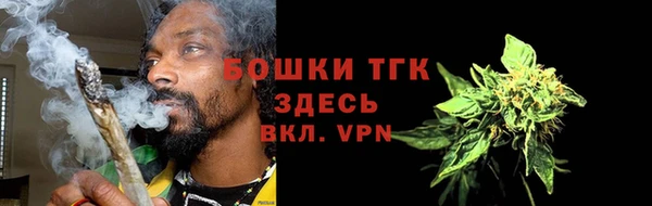спиды Карталы