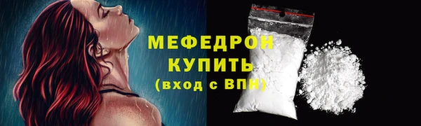 марки nbome Касимов