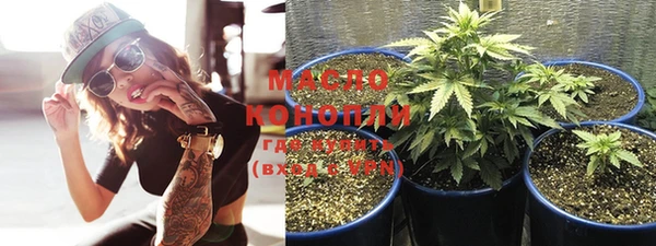 спиды Карталы