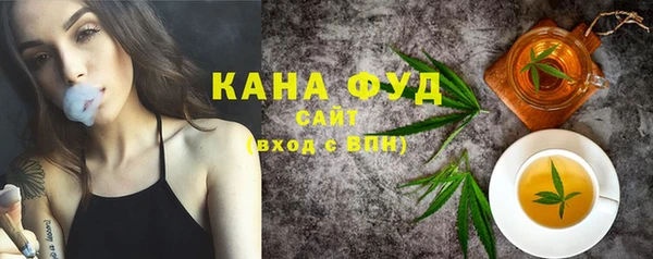 тгк Каменка