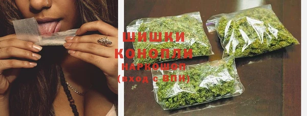 марки nbome Касимов